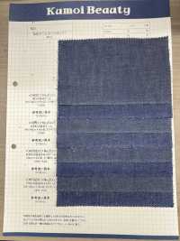 H221 6 Oz Roll Denim 3 Twill Weave (2/1)[Textile / Fabric] Kumoi Beauty (Chubu Velveteen Corduroy) Sub Photo