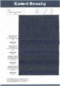 HCS221 6.5oz Roll Stretch Denim 3 Twill Weave (2/1)[Textile / Fabric] Kumoi Beauty (Chubu Velveteen Corduroy) Sub Photo