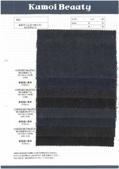 H3120 8 Oz Reactive Denim Drill (3/1)