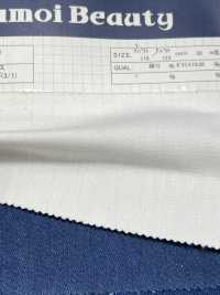 ST3120 9 On Coolmax Stretch Denim Drill(3/1)[Textile / Fabric] Kumoi Beauty (Chubu Velveteen Corduroy) Sub Photo