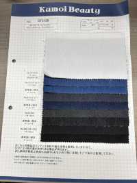 ST3120 9 On Coolmax Stretch Denim Drill(3/1)[Textile / Fabric] Kumoi Beauty (Chubu Velveteen Corduroy) Sub Photo
