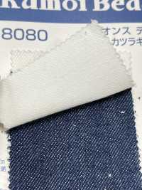 8080 12oz Denim Drill(3/1)[Textile / Fabric] Kumoi Beauty (Chubu Velveteen Corduroy) Sub Photo