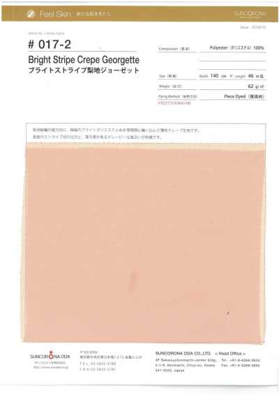 017-2 Bright Stripe Sandwashed Surface Georgette