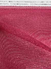 773J-RO Leno Weave Organza[Textile / Fabric] Suncorona Oda Sub Photo