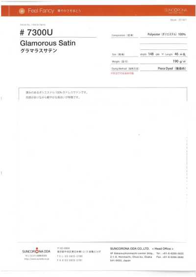 7300U Glamorous Satin
