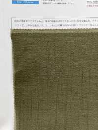 OG1050-WS Fine Spun Organza[Textile / Fabric] Suncorona Oda Sub Photo