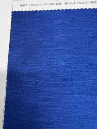 SA1515 Twinkle Back Satin[Textile / Fabric] Suncorona Oda Sub Photo