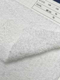 5327 Cotton Towel Cloth (Double-sided Pile) No Pattern[Textile / Fabric] Kumoi Beauty (Chubu Velveteen Corduroy) Sub Photo