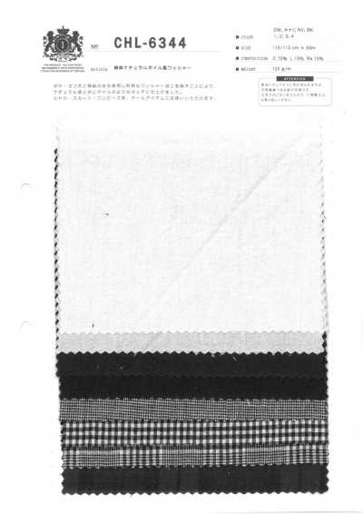 Cotton Linen Natural Voile-Like Washer Finish