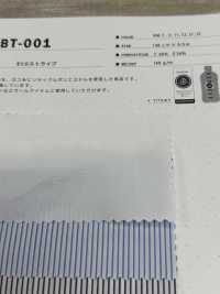 SBT-001 ECO Stripe[Textile / Fabric] Kuwamura Fiber Sub Photo