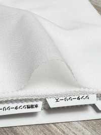 WNF181 Conbel Conbel Series Fusible Interlining Conbel Sub Photo