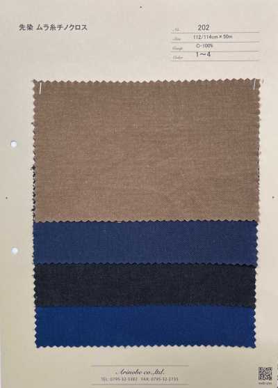 202 Yarn-dyed Uneven Thread Chino Cloth