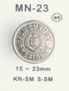 MN23 Metal Button