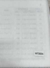WT300N NOWVEN® Double Dot Series Hard Type[Interfacing] NOWVEN Additional Images