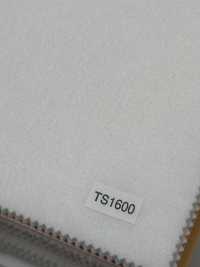 TS1600 NOWVEN® Non Fusible Interlining Series Middle Soft Type Sub Photo