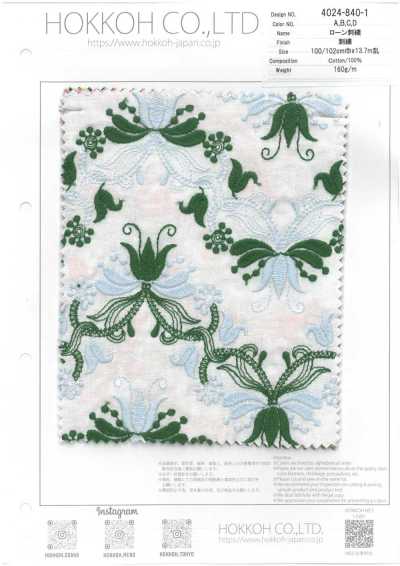 4024-840-1 Lawn Embroidery