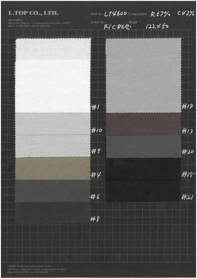 Rayon Cotton Kersey Lining