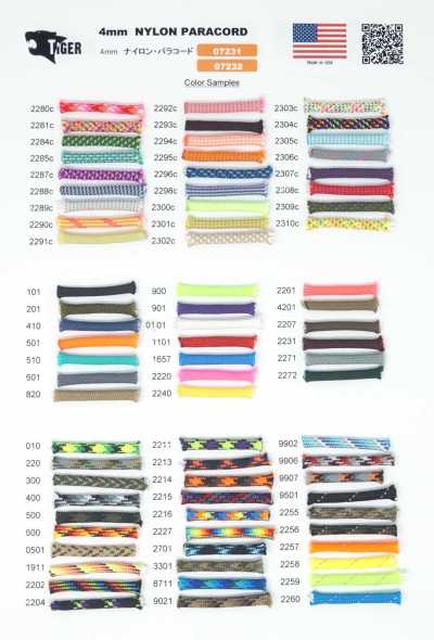 07232 TIGER Paracord 4mm With Reflective Material