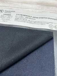 1022883 1/14 RE:NEWOOL®︎ JAPAN STRETCH (Homespun)[Textile / Fabric] Takisada Nagoya Sub Photo