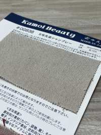 OG838 No. 8 Yarn-dyed Chambray[Textile / Fabric] Kumoi Beauty (Chubu Velveteen Corduroy) Sub Photo