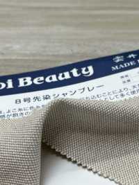OG838 No. 8 Yarn-dyed Chambray[Textile / Fabric] Kumoi Beauty (Chubu Velveteen Corduroy) Sub Photo