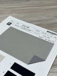 OS1145 Celtech-ev Water Repellent Laminated Triple Layer Lip[Textile / Fabric] SHIBAYA Sub Photo