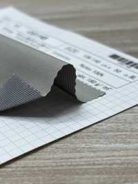 OS1145 Celtech-ev Water Repellent Laminated Triple Layer Lip[Textile / Fabric] SHIBAYA Sub Photo