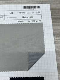 OS1145 Celtech-ev Water Repellent Laminated Triple Layer Lip[Textile / Fabric] SHIBAYA Sub Photo