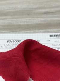 RN9002 Natural Pride 1/40 Linen Loomstate[Textile / Fabric] SHIBAYA Sub Photo