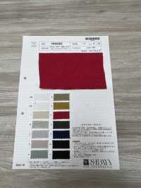 RN9002 Natural Pride 1/40 Linen Loomstate[Textile / Fabric] SHIBAYA Sub Photo