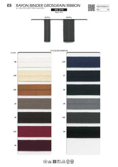 SIC-210 Rayon Binder Petersham Ribbon