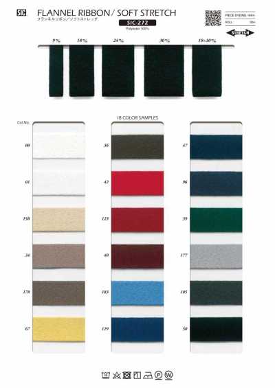 SIC-272 Flannel Ribbon / Soft Stretch