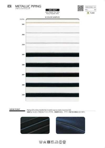 SIC-527 Metallic Piping