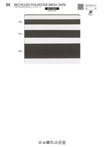 SIC-2337 Recycled Polyester Mesh Tape