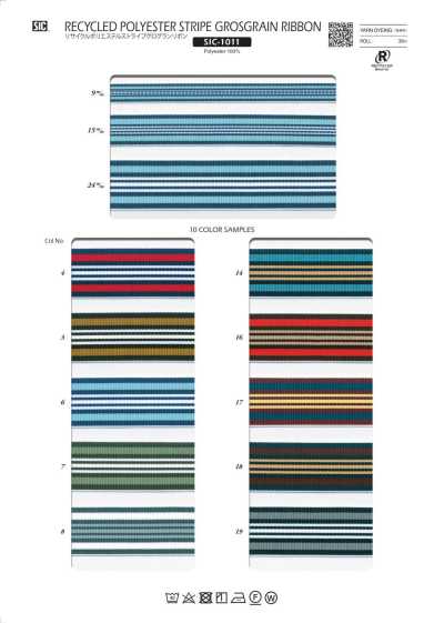 SIC-1011 Recycled Polyester Stripe Grosgrain Ribbon