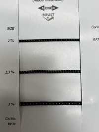 SIC-3148 Recycled Polyester Recursive Stretch Cord[Ribbon Tape Cord] SHINDO(SIC) Sub Photo