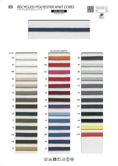 SIC-3240 Recycled Polyester Knit Cord