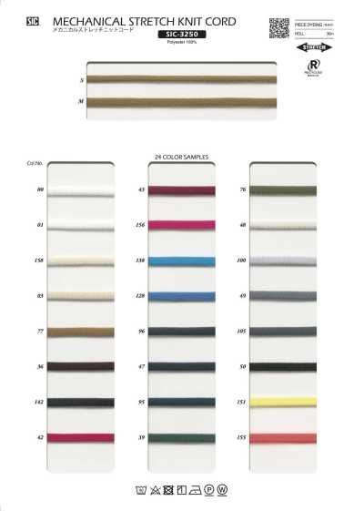 Mechanical Stretch Knit Cord