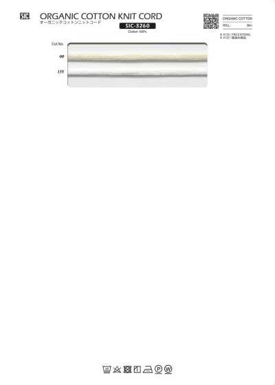 SIC-3260 Organic Cotton Knit Cord