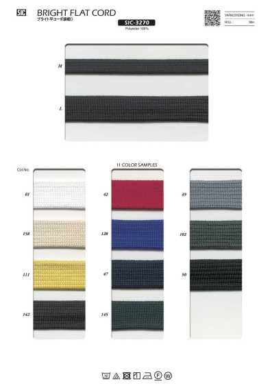 SIC-3270 Bright Flat Cord (Drawstring)