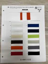 SIC-FB001R Recycled Polyester Stretch Thin Binder[Ribbon Tape Cord] SHINDO(SIC) Sub Photo