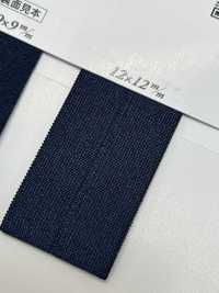 SIC-FB011R Recycled Polyester Knit Stretch Binder[Ribbon Tape Cord] SHINDO(SIC) Sub Photo
