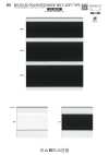 SIC-IB035 Recycled Polyester Inbell (Soft Type)