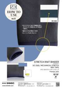 SIC-5585 Mechanical Stretch Knit Tape[Ribbon Tape Cord] SHINDO(SIC) Sub Photo