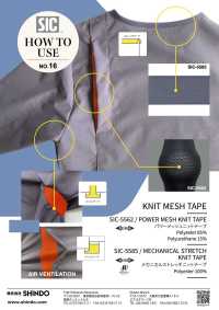 SIC-5585 Mechanical Stretch Knit Tape[Ribbon Tape Cord] SHINDO(SIC) Sub Photo
