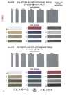 4525 Polyester Heathered Herringbone Ribbon