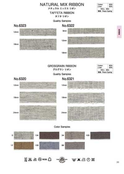 6320 Natural Mix Ribbon Grosgrain Ribbon