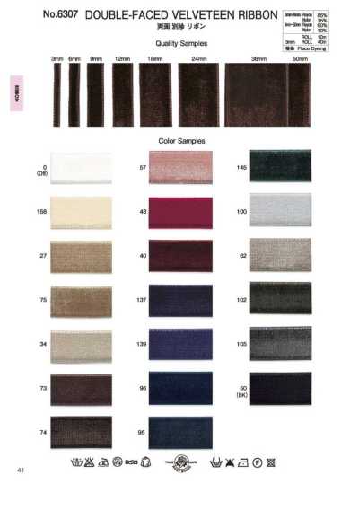 6307 Double-Faced Velveteen Ribbon