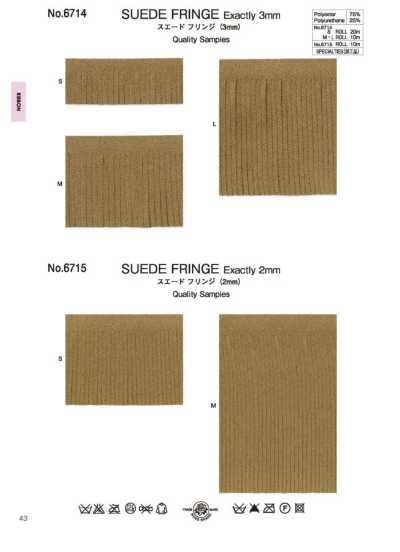 Suede Fringe (3mm)