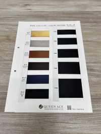 1038 Nylon Feather Tape[Ribbon Tape Cord] QUEEN ACE(Kasai) Sub Photo